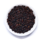 Rare Leaves Black Pearl - Single Estate Taiwanese Dark Roasted Oolong Tea